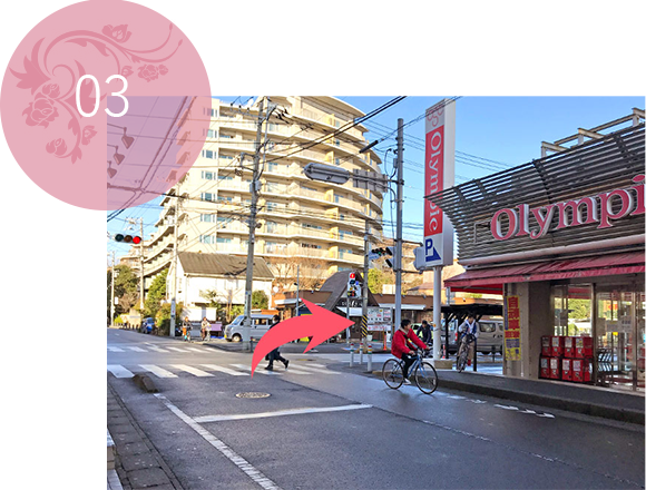 中央林間駅からの道順03