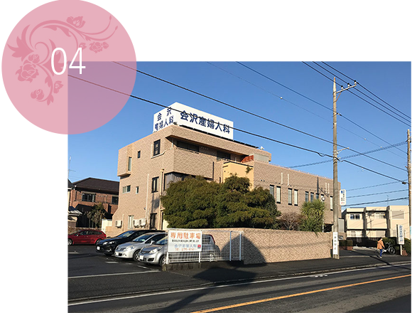 中央林間駅からの道順04