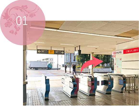 つきみ野駅からの道順01